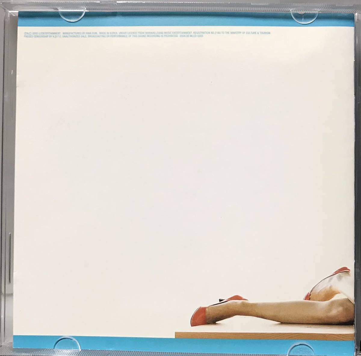 Amazon.co.jp: オンリーユー OST 韓国ドラマ CD ハンチェヨン チョ